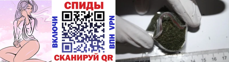 Бутират BDO 33%  Купить  Белогорск 