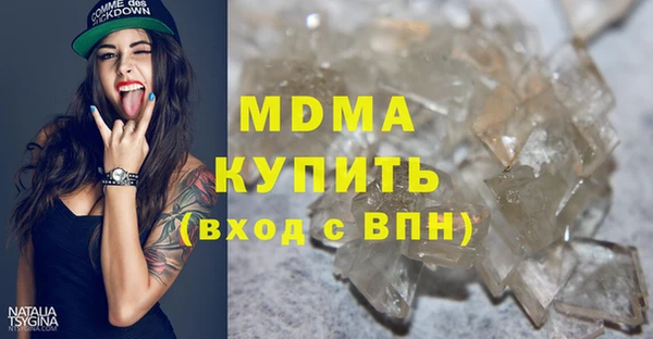 дмт Кукмор