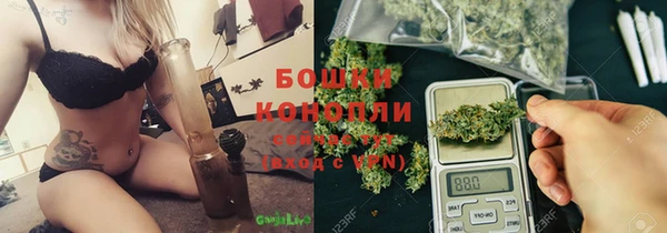 COCAINE Куйбышев