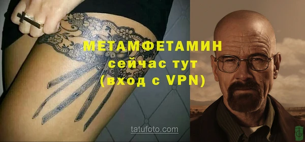 дмт Кукмор