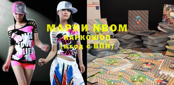 дмт Кукмор