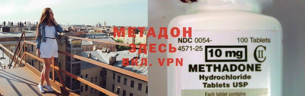 гашик Кулебаки