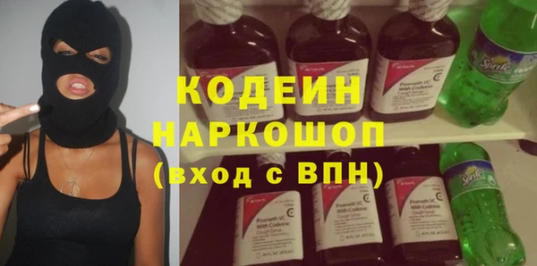 дмт Кукмор