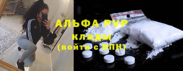 дмт Кукмор