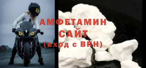 дмт Кукмор