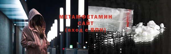 дмт Кукмор