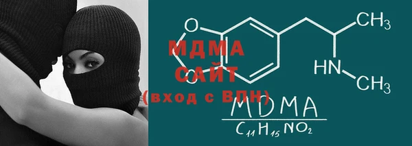 гашик Кулебаки