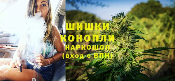 COCAINE Куйбышев