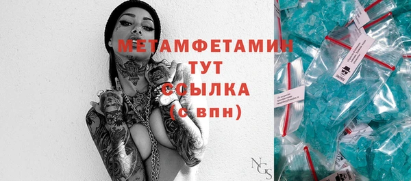 дмт Кукмор
