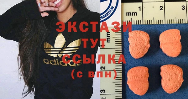 дмт Кукмор