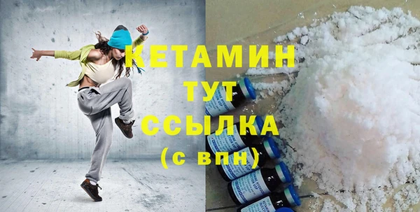 дмт Кукмор