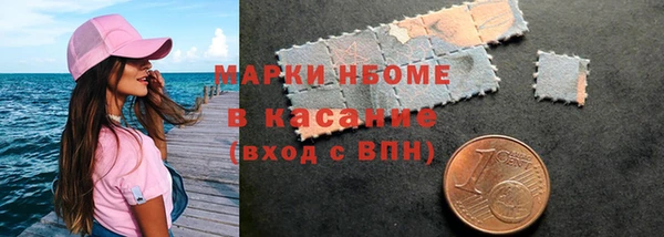 дмт Кукмор