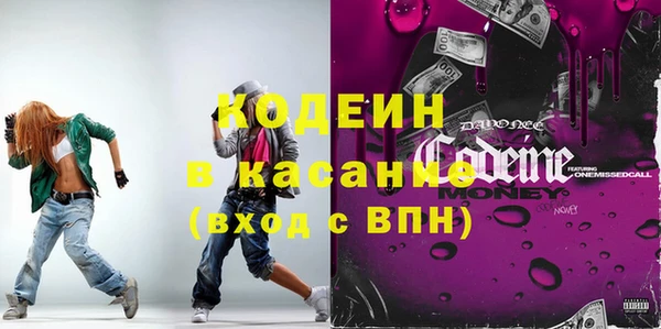 дмт Кукмор