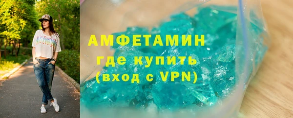 COCAINE Куйбышев