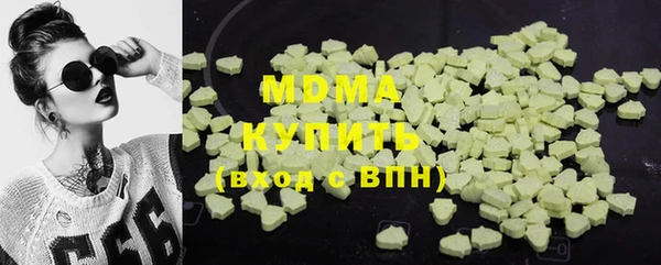 дмт Кукмор