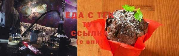 дмт Кукмор