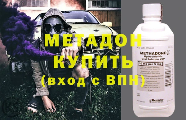 дмт Кукмор