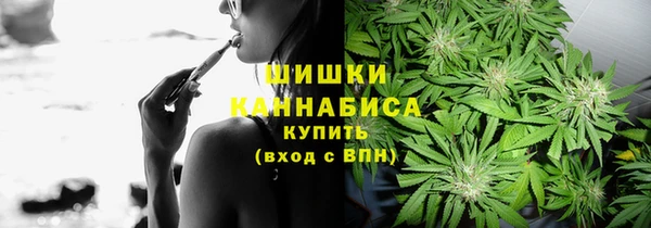 COCAINE Куйбышев